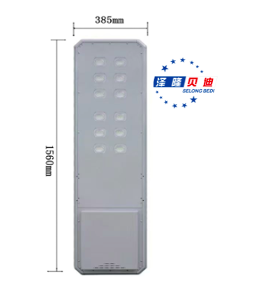 Integrated road lamp head
